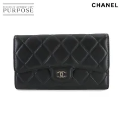 シャネル CHANEL マトラッセ 三つ折り 長財布 ラムスキン ブラック A31506 シルバー 金具 Matelasse Wallet 90316682