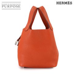 新品同様 プラダ PRADA サフィアーノ ショルダー バッグ レザー ピンク 1BD009 マットシルバー 金具 Shoulder Bag VLP 90268161 PRADA - 新品同様 プラダ PRADA サフィアーノ ショルダー バッグ