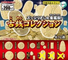 THE Latest Thing ミニチュアトルソー 6体セット - メルカリ