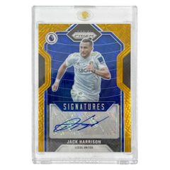 チアゴ シウバ Panini National Treasures 直筆サイン - メルカリ
