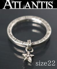 CHROME HEARTS 銀座店 クロムハーツ 5Pスター NTFL リング シルバー SV925 約22号 102566 CHROME HEARTS 銀座店 クロムハーツ 5Pスター NTFL リング シルバー