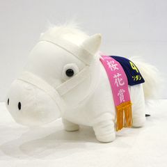 桜花賞 ソダシ ぬいぐるみ 35㎝ - メルカリ