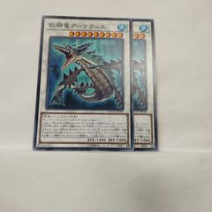 K.A.Z.様 リクエスト 3点 まとめ商品 - メルカリ