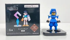 スクウェア・エニックス FINAL FANTASY VII REBIRTH 発売記念くじ G-7賞 神羅兵
