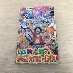 ONE PIECE TREASURES 10TH ANNIVERSARY - メルカリ
