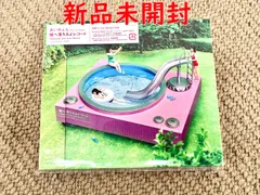 【瞳へ落ちるよレコード 通常盤】あいみょん 正規品 CD 新品未開封のサムネイル