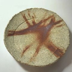 A342【希少・名品】備前焼 人間国宝 藤原雄 作 ぼた餅 大皿平皿 - メルカリ