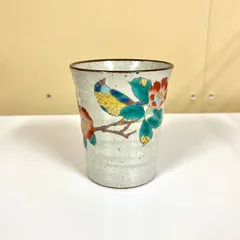 【九谷焼】フリーカップ『紅椿彩鳥』