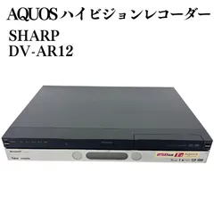デジタルハイビジョンレコーダー　SHARP DV-AR12 31SPAP0SXGL._AC_UF350,