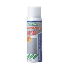 タイガー 魔法瓶 真空断熱炭酸ボトル用 ふたパッキン MKB1284 タイガー 魔法瓶 真空断熱炭酸ボトル用 ふたパッキン MKB1284