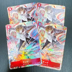 ワンピースカードゲーム サンジ ST21-003 C プレミアムカードコレクションvol.6 4枚セット