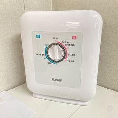 三菱電機 ふとん乾燥機 AD-P50BB-W 本体 ホワイト 靴乾燥 あたため 