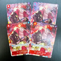 ワンピースカードゲーム ユースタス・キッド パラレル OP14-014  プレミアムカードコレクションvol.6 4枚セット