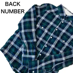 BACK NUMBER バックナンバー　WINTER LINE ネルシャツ　メンズMサイズ　グリーン系