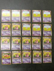 ポケモンカード 旧裏 ヤドン ヤドラン