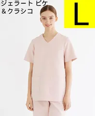 [未使用・人気・Classico]608 ジェラート ピケ＆クラシコ　プルオーバースクラブ ピンク　ナース服　608　ジェラピケ　医療従事者　病院　歯科医院　受付　クリニック　介護施設　コスプレ　Lサイズ　レディース　女性　管理番号TN669AF