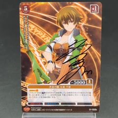 値下げ CLANNAD だんご大好き渚 サイン ヴァイスシュヴァルツ - メルカリ