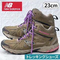 newbalance ニューバランス トレッキングシューズ 23cm ブラウン×ピンク 登山 アウトドア レディース《0320-21 》
