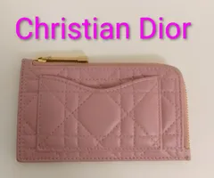 AQV09 クリスチャンディオール 極美品 カナージュ フラグメントケース コインケース カードケース ゴールド金具