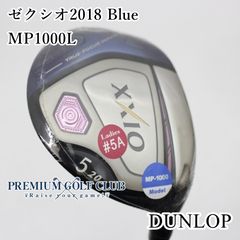 XXIO13 レディース ブルー フェアウェイウッド W5 20度 - メルカリ
