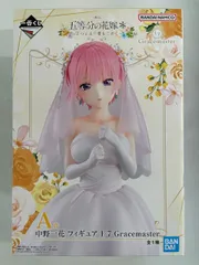 【未開封】A賞 中野一花 フィギュア 1/7 Gracemaster 一番くじ 五等分の花嫁＊ ～五つ子より愛をこめて～