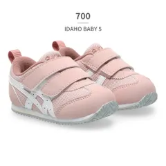 【正規品取扱店･新品】 アシックス スニーカー キッズ 子供靴 アイダホ 1144A433 asics IDAHO BABY 5
