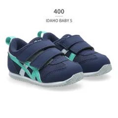 【正規品取扱店･新品】 アシックス スニーカー キッズ 子供靴 アイダホ 1144A433 asics IDAHO BABY 5