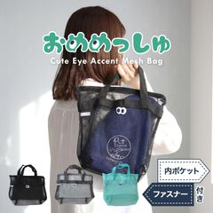 Item thumbnail for item 1840603b-49a9-497d-b832-2370adfe284b