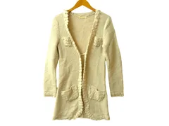 k04241127033　NATURAL BEAUTY BASIC　Mサイズ　ベージュ系　　トップス　ニットorセーター　秋冬