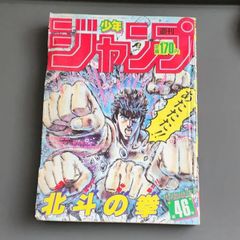 新品未開封】篠崎愛DVD LOVEちゃん - メルカリ 新品未開封】篠崎愛DVD LOVEちゃん - メルカリ