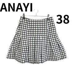 ANAYI アナイ チェック柄 フレアスカート サイズ38 日本製