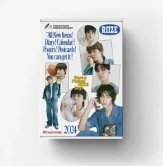 RIIZE（ライズ） 2024 シーグリ