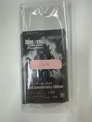 新品・未開封 ドラゴンボールフュージョンワールド FB09 プロモーションエナジーマーカーパック10枚セット