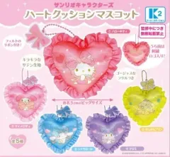 日本 Sanrio(サンリオ) ハートクッション マスコット ガチャ キーリング