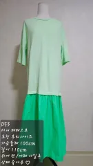 ミニペッパー サイズ ワンピース