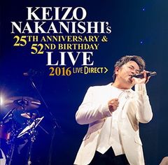 ~KEIZO NAKANISHI's 25th Anniversary & 52nd Birthday Live~축연 -UNITE!! 전원 집합! -나카니시 케이조 생일 라이브