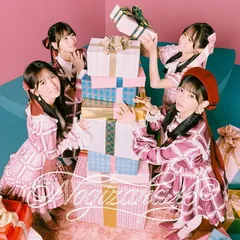ビリヤニ (通常盤) - 乃木坂46 (特典なし)