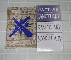 TXT アルバム セット 5枚 まとめ売り