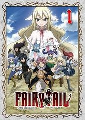 フェアリーテイル DVD 3期 全13巻 - メルカリ