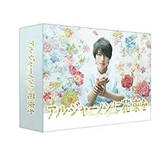 2026年最新】アルジャーノンに花束を cdの人気アイテム - メルカリ