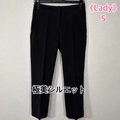 極美シルエット センタープレス スラックス ブラック テーパード 高級感