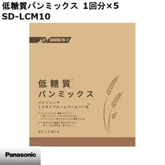2026年最新】sd-bm105の人気アイテム - メルカリ