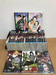 ★①【未開封2冊】鬼滅の刃  1～23巻 コミック全巻・関連本5冊セット《HX23F》