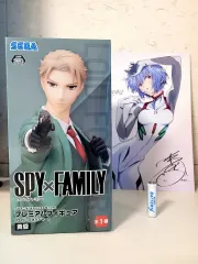 未開封 スパイ ファミリー ロイド フォージャー ロングバージョン SEGA(セガ) フィギュア