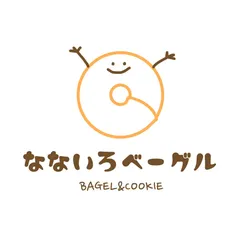 レモン様専用ページ