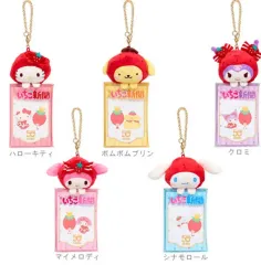 サンリオ いちご新聞 50周年 マスコット カードケース トレカホルダー 出品