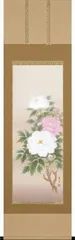 日本の掛け軸全種掲載 掛け軸 「牡丹」 松村朱夏 尺五立 桐箱収納 kai-9-a35