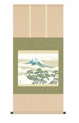 掛け軸 横山大観 作 『 鼬 』絹本 名品 複製 希少 軸装 茶道具 掛軸