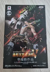 未使用 ONE PIECE バルトロメオ フィギュア