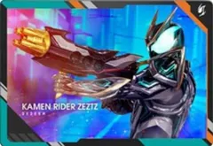 【SCD-KR2-31 仮面ライダーゼッツ】スクラッチカードダス 仮面ライダーシリーズ Vol.2